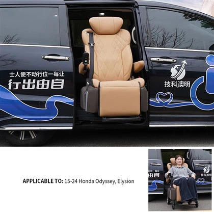 Ridicați dizabilitatea pentru scaunul cu rotile pentru mașini